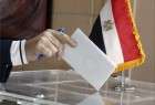 الانتخابات الرئاسية المصرية : السيسي يتجه للفوز بدون منافس حقيقي