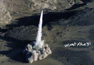 صاروخ باليستي يمني على شركة "أرامكو" في جيزان السعودية