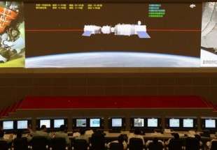 Chinese space station burns up, comes down in Pacific Ocean