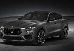 "Maserati" تتألق بسيارة كروس أوفر مميزة