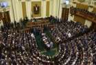 ​موافقت پارلمان مصر با تأسیس شورای مبارزه با تروریسم