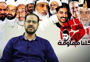 الخنجر: الأمم المتحدة مطالبة بتحمل مسؤوليتها في البحرين