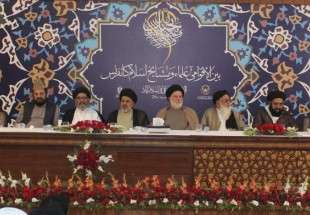 کنفرانس بین‌المللی علما و مشایخ اسلام در پاکستان برگزار شد