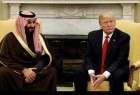 مجلة أميركية: ترامب يحوّل الجيش الأميركي إلى مرتزقة للسعودية