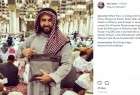 غضب على "تويتر": السعودية تستجدي الصهاينة