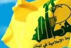 حزب الله: ضرورة التنسيق الامني والسياسي اللبناني الفلسطيني