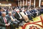 انطلاق مؤتمر الباقرين الدولي في بغداد  