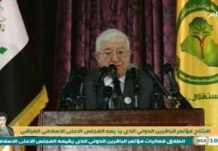 ​رئیس جمهور عراق:فداکاری های شهیدان صدر و حکیم مایه سربلندی عراق است