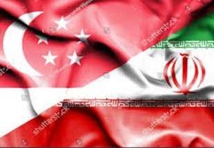 Iran, Singapore to strengthen trade ties