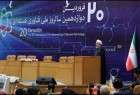 Iranian President attends 12th anniversary of National Nuclear Technology Day (photo)  <img src="/images/picture_icon.png" width="13" height="13" border="0" align="top">