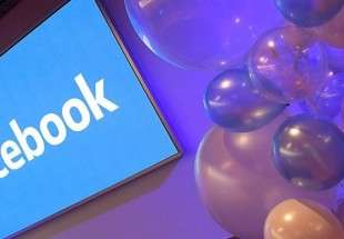 أخيرا… أداة فعالة تمنع "فيسبوك" من تتبع تحركاتك على الإنترنت