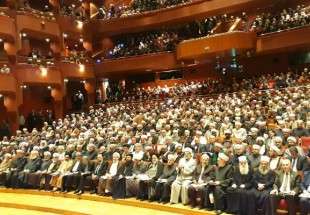 کنفرانس بین المللی "قدس مقصد ماست" در دمشق