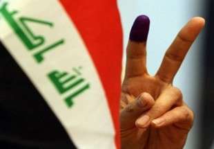 انتخابات 2018 عراق
