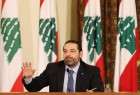 سعد الحريري :لن نوطن احدا في لبنان