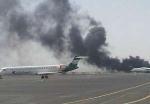 حمله ائتلاف سعودی به فرودگاه بین المللی صنعاء