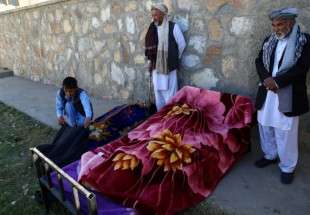 Afghanistan: au moins sept morts dans une attaque talibane