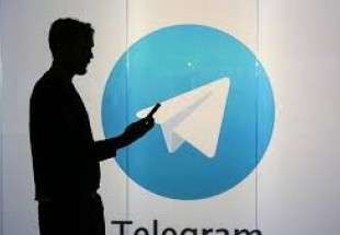 La justice russe ordonne le blocage de Telegram, qui veut le contourner