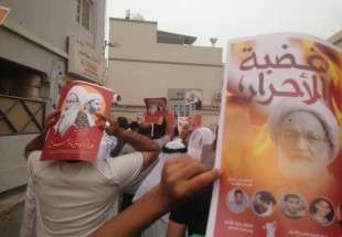 راهپیمایی مردم بحرین علیه رژیم آل خلیفه + عکس
