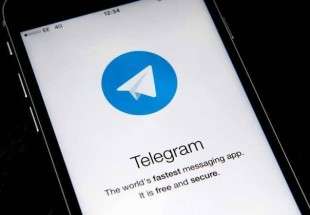 أزمة بين تطبيق تليغرام وروسيا بسبب "الخصوصية"