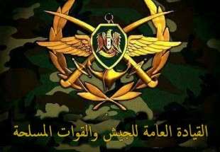 بيان صادر عن القيادة العامة للجيش والقوات المسلحة السورية حول تحرير الغوطة الشرقية بشكل كامل من الارهاب