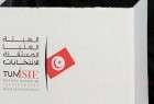 تونس.. انطلاق حملات الانتخابات البلدية الأولى منذ 2011