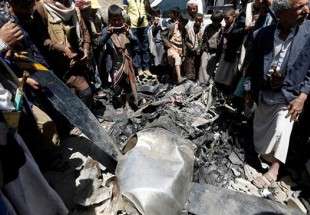 Les forces yéménites ont détruit un drone de fabrication américaine