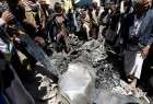 Les forces yéménites ont détruit un drone de fabrication américaine