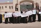 تظاهرات یمنی‌ها علیه امارات در "حضرموت" و "عدن"