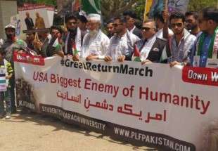 اعتراض ضد آمریکایی در دانشگاه کراچی پاکستان/ حمله آمریکا به سوریه تحقیر تمام قوانین بین المللی و جامعه جهانی است