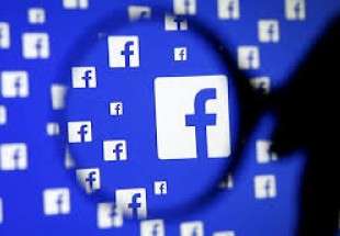 لتوفير مليارات.. فيسبوك "تقاوم" قوانين الخصوصية الأوروبية