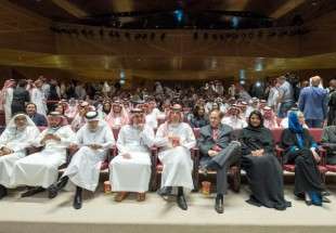 Les Saoudiens exprimentent les premiers divertissemnets du monde moderne