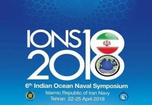 انطلاق اجتماع قادة القوة البحریة لدول المحیط الهندي برئاسة ايران في طهران