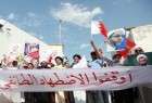 عندما يثور الشعب البحريني ضد الإضطهاد الطائفي
