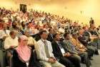 سومین همایش بین المللی «پیام اسلام» در لاهور برگزار شد