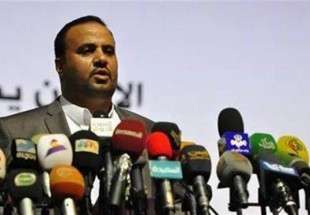 Yemeni top official killed in Saudi strike on Hudaydah