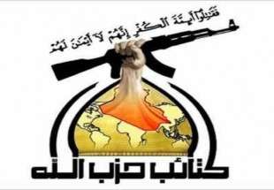 جنایت ترور «صالح الصماد» با حمایت آمریکا صورت گرفت