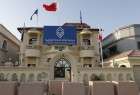 محاكم عسكريه في البحرين تصدر أحكام أعدام جماعية