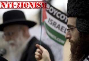 آمریکا قدرت تهدیدش را از دست داده است/ پوسترهای ضداسرائیلی که تی‌-شرت شد!