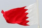 موسسه های حقوقی، خواستار توقف محاکمه غیرنظامیان در بحرین شدند