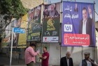 Iraq parliamentary election campaign in Tehran (photo)  <img src="/images/picture_icon.png" width="13" height="13" border="0" align="top">