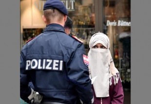 ​شکایت جامعه مسلمانان اتریش از ممنوعیت حجاب