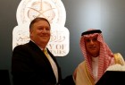 US-Saudi cooperation to destabilise Mideast