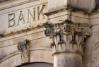 3 banques iraniennes vont ouvrir des succursales en Allemagne