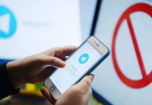 حظر تطبيق "تلغرام" في إيران
