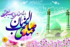 مراسم احیای شب نیمه شعبان در کرمانشاه برگزار می‌شود