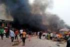 اكثر من ستين قتيلا في التفجيرين الانتحاريين في نيجيريا