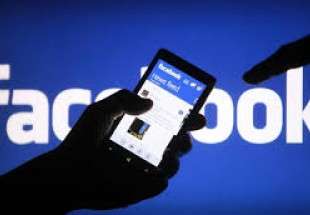 "فيسبوك" يدرس طرح نسخة بدون إعلانات