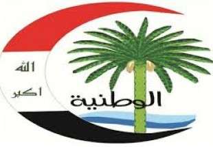 “داعش” يتبنى مسؤولية اغتيال مرشح عراقي عن “ائتلاف الوطنية” في نينوى