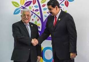 Mahmoud Abbas en visite au Venezuela qui soutient la Palestine