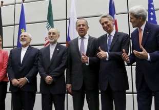 Trump slams Kerry over Iran deal 